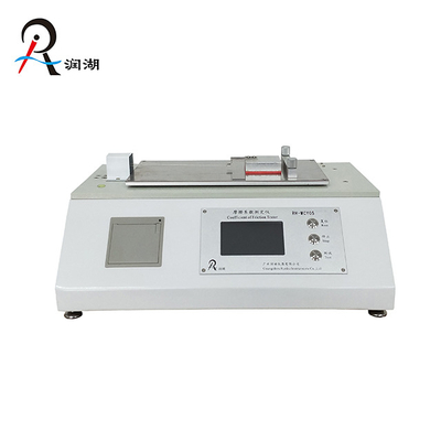 RH-MCY05 ISO8295: 1986 RH-MCY05 Plastic Coefficient of Friction Tester
